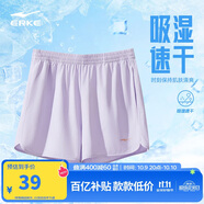 鴻星爾克短褲女夏季女褲運動時尚速干透氣梭織短褲女戶外運動褲三分褲子女