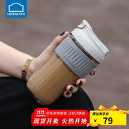 樂(lè)扣樂(lè)扣（LOCK&LOCK）咖啡杯耐熱玻璃水杯子男女學(xué)生便攜式雙飲吸管杯隨手杯500ML灰色