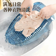語森憶搓衣板家用內(nèi)衣內(nèi)褲洗衣板寶寶貼身衣物多功能可攜式手搓宿 水藍(lán)色搓衣板加厚耐摔