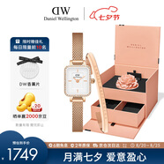 丹尼爾惠靈頓（DanielWellington）DW手表女士時(shí)尚小方糖+時(shí)尚首飾玫瑰金手鐲七夕送女友731+003