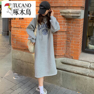 啄木鳥（TUCANO）中長款過膝連衣裙長款連帽衛(wèi)衣裙女秋冬季加絨加厚套頭小個(gè)子寬松 灰色 均碼