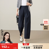 逸陽(yáng)鐮刀褲女九分2025秋季新款高腰直筒顯瘦小個(gè)子哈倫褲休閑褲子 藏青色 26