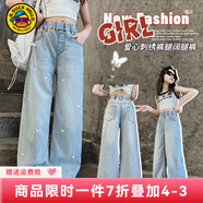 G.DUCKKIDS小黃鴨童裝女童褲子春秋季新款兒童運動褲時尚百搭大童女孩闊腿褲 淺藍色愛心闊腿褲 150 尺碼11~12歲【140-150cm】