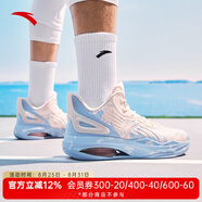 安踏（ANTA）KT籃球鞋男湯普森運動(dòng)鞋男緩震防滑防側翻實(shí)戰比賽氣墊球鞋子男 【KT3 team】2代嬰兒粉/瀑布藍-4 40 (250mm)