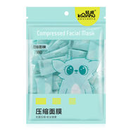 輕呵面膜紙壓縮美化妝保濕療保濕敷棉面膜扣碗一次性干紙膜粒 白壓縮面膜紙6包裝共300粒