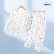 優(yōu)貝宜兒童睡衣男童夏裝女孩家居服套裝空調(diào)服薄款夏季童裝童裝 飛機汽車 150 cm