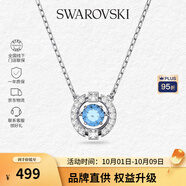 施華洛世奇（SWAROVSKI）【品牌直供】跳動(dòng)的心項(xiàng)鏈女 女士項(xiàng)鏈送女友禮物 5279425