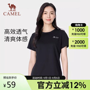 駱駝（CAMEL）戶外速干T恤春夏蜂巢網(wǎng)眼透氣上衣情侶運動圓領(lǐng)短袖A24BZ00003