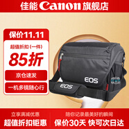 佳能相機包 r50 r7 r8 r10 r100微單相機包 90d 200d單反攝影包 6d2 5d4單肩相機包  雙肩攝影背包 佳能r8 r6二代 r6 6d2 6d攝影包