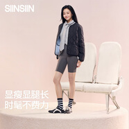 SIINSIIN五分鯊魚(yú)褲6.0Air高腰顯瘦女外穿提臀塑身春秋薄款2025年新款