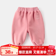 嘟嘟家童裝寶寶褲子秋冬款兒童嬰兒大PP褲男童棉褲女童加絨褲冬裝 粉色 100