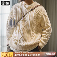 馬登工裝 美式復古絞花阿蘭毛衣男秋季圓領(lǐng)百搭套頭編織麻花針織衫 米白 M
