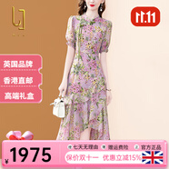 OLJ高檔品牌連衣裙女2025年夏季新款溫柔氣質(zhì)立領(lǐng)荷葉邊雪紡碎花裙子 粉色 S