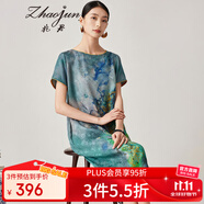 兆君2024春夏真絲新款國風印花連衣裙女短袖寬松古風桑蠶絲裙子 藍綠色 2XL