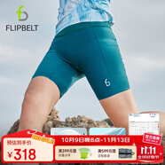 Flipbelt飛比特女士壓縮腰包短褲袋鼠褲3.0跑步比賽款吸濕排汗 深海綠 M 