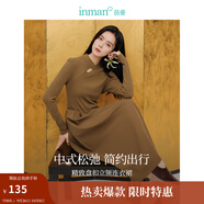 茵曼（INMAN）【曠野美拉德】新中式拼接連衣裙2025春秋女裝新品長(zhǎng)袖打底裙子 春泥棕 L