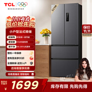 TCL 323升法式多門(mén)四開(kāi)門(mén)變頻一級(jí)風(fēng)冷無(wú)霜33分貝低音風(fēng)冷無(wú)霜智慧變溫家用電冰箱國(guó)家補(bǔ)貼R323V7-D