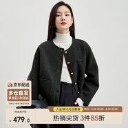 尚都比拉冬季100%羊毛雙面呢百搭圓領(lǐng)小個(gè)子短款毛呢外套 炭灰色 XL 