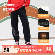 喬丹兒童加絨長褲男童冬季保暖休閑褲小中大童束腳褲子 黑色 101CM