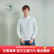 圣大保羅男裝2025秋冬新品合身全棉柔軟舒適商務(wù)休閑清爽透氣男士長袖襯衫 白色A1 L (41) 170/92B