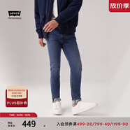 Levi's李維斯冬暖系列男512修身錐型美式低腰復古水洗牛仔褲28833 藍色 34 (32)