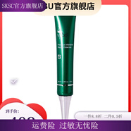 薇碧（VIRGO）【官方】薇碧薇碧抗皺煥顏面霜三重調(diào)護(hù)爽膚水凈顏舒活按摩霜 臻萃密集修護(hù)精華液30ml