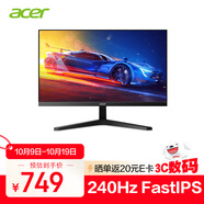 宏碁（acer）宏碁（Acer）暗影騎士27英寸IPS屏240Hz HDMI+DP雙接口HDR電競顯示器MG270 W3