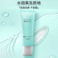 屈臣氏AAK男士護膚品 奢睿男士清爽凈油潔面啫喱100ml