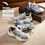 安踏（ANTA）PG老爹丨休閑撞色低幫老爹鞋女2025秋季新款運(yùn)動(dòng)鞋 基礎(chǔ)黑/象牙白/治愈粉/霧灰/冷灰 36.5 (女6)