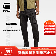 G-STAR RAW春秋款休閑褲Sobiru寬松束腳防撕裂編織中腰男士工裝褲D22555 黑色 32