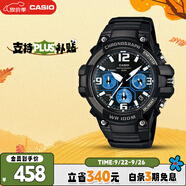 卡西歐（CASIO）手表男學生考試防震防水電子兒童日韓表送男友禮物MCW-100H-1A2