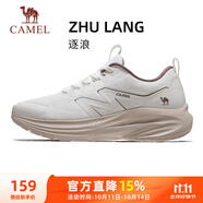 駱駝（CAMEL）輕基礎跑步鞋男休閑百搭通勤運動(dòng)鞋子 K15B30L4038 米白/深棕 42