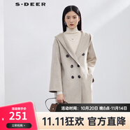 S.DEER圣迪奧女裝休閑連帽雙排扣毛呢短大衣S224Z2603 淡粉灰/47 L 170