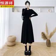 恒源祥大碼胖mm長(zhǎng)袖針織裙連衣裙女秋冬中長(zhǎng)款氣質(zhì)百搭顯瘦打底毛衣裙子 黑色 【大碼精選】 M 建議80-100斤