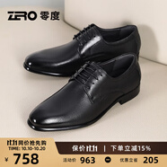 零度Zero皮鞋尖頭正裝鞋時(shí)尚男士正裝商務(wù)德比鞋新郎婚鞋伴郎鞋英倫風(fēng) 黑色 【粒面皮款】 42 (260mm)