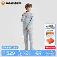 moodytiger兒童褲子春秋男童長(cháng)褲女童運動(dòng)褲肌理感拼接連帽外套家居服休閑褲 【男童外套】淺花灰 130 cm