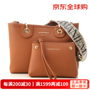 阿瑪尼（ARMANI）新款女士單肩斜挎包 EA燙印logo手提托特包 潮流時尚大牌女包 棕色【子母包】Y3D166（85550） 尺寸：長25*寬10*高20cm