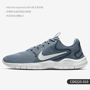 耐克Nike/耐克男子減震耐磨輕便透氣低幫運動(dòng)休閑跑步鞋908985 CD0225-010 44