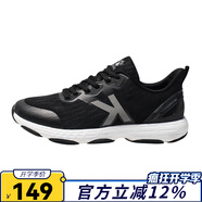 KELME卡爾美運(yùn)動(dòng)鞋男青少年跑步鞋秋季減震百搭休閑鞋情侶款6891570 黑色 41