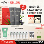 悅木之源泥娃娃面膜75ml*2涂抹泥膜物理去黑頭溫和清潔毛孔送男友