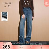 三彩【加絨】2025冬季新款寬松收腰牛仔褲長褲直筒褲保暖百搭M 霧霾藍(lán) L 165/72A 165/72A