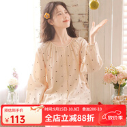 眠島春秋季透氣純棉縐紗簡約波點長袖開衫款睡衣家居服套裝 小波點 S (155-162cm 105斤以內(nèi))