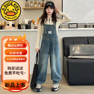 G.DUCKKIDS小黃鴨女童春秋款牛仔背帶褲套裝女孩吊帶褲子學(xué)院風(fēng)大兒童秋季休 套裝 160 cm