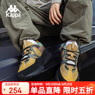 卡帕（Kappa）男鞋運動鞋2024新款厚底百搭休閑鞋男春秋情侶跑步鞋子 K0EZ5MM07