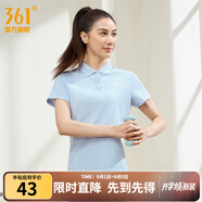 361°運動(dòng)翻領(lǐng)t恤2025年春夏季新款休閑透氣短袖情侶POLO衫開(kāi)學(xué)季 【女款】凝霧藍 L
