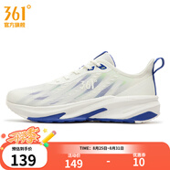 361°男鞋運動鞋夏季新款361度男緩震跑鞋 羽毛白/游戲藍 44
