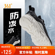 361°運動鞋男鞋秋季雨天防潑水輕便厚底健身慢跑步鞋子男672142218F-4