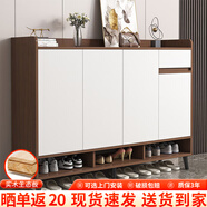 普派鞋柜家用門(mén)口鞋架現代簡(jiǎn)約客廳入戶(hù)玄關(guān)柜大容量鞋柜收納柜 【實(shí)木板】胡桃色140*32*100