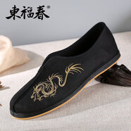 東福春北京布鞋男士漢服老北京布鞋中式刺繡覆古中國風(fēng)鞋軟底防滑 黑色(小金龍) 39