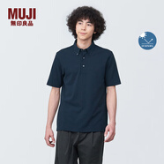 無(wú)印良品（MUJI）男式防紫外線涼感珠地網(wǎng)眼紐扣領(lǐng)短袖POLO衫 T恤硬核防曬涼感物語(yǔ) 深藏青色 S （165/84A）